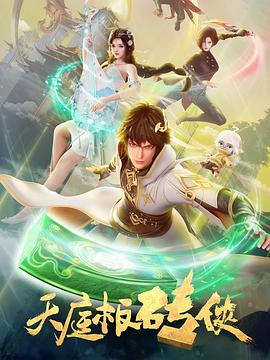 AI教学指的是