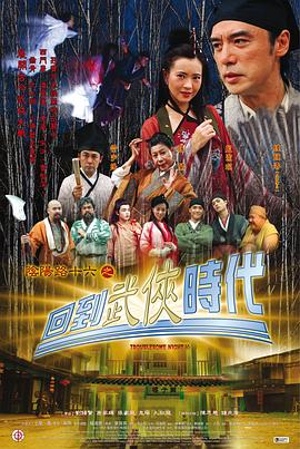 影评网站信箱
