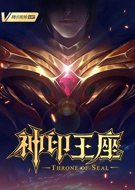 动漫女孩内衣视频大全集