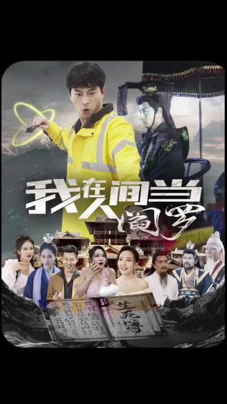 AI漫剧必看十大榜单