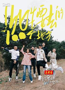最新电视剧大全免费播放在线观看