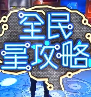 最新电视剧排行榜在线观看