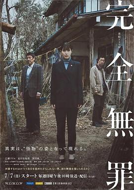 动漫网络男神头像可爱