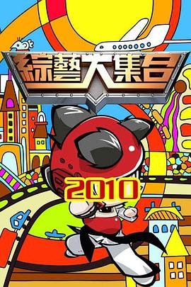 90后实力男演员排行榜