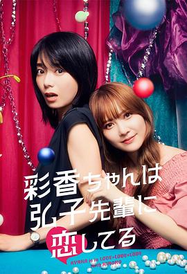 实力演员上综艺后免费观看第二季