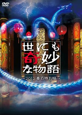 AI漫剧早晚要出片