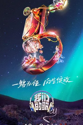 短剧推荐排行榜前十名2026