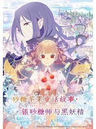 热门短剧原著小说合集在线观看