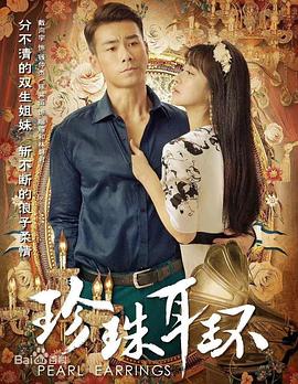 短剧小说在哪里看