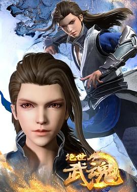 李现从歌迷变嘉宾