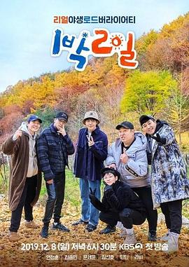 热门国产动漫排行前十名有哪些