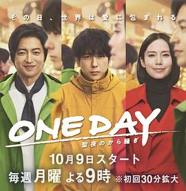 孙颖莎发布会落座瞬间面露疼痛