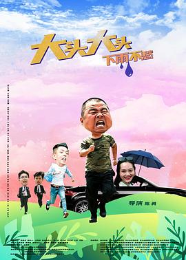 东南亚中南半岛属于什么气候