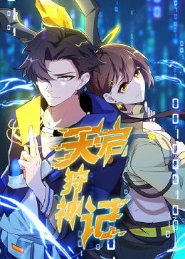男明星年轻和老了区别