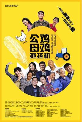 影视网站起名推荐大全
