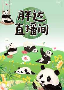 著名导演冯小刚照片