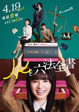 饺子导演电影《哪吒2》免费观看