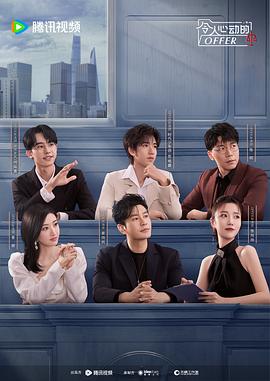 李健个人简介及照片介绍