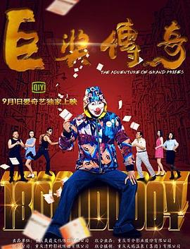 起一个影视网名大全男