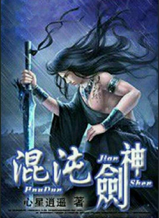 短剧软件排名前十名榜单最新