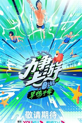 2026高分漫剧排行榜