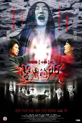 征途电视剧演员争议