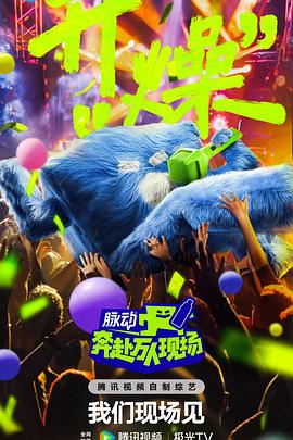 卡梅隆 导演