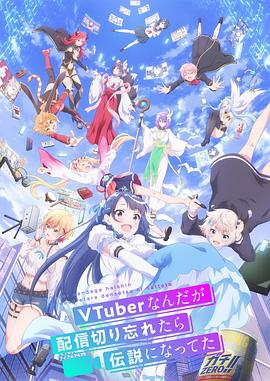 最年轻的演员表