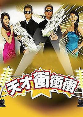 AI漫剧出