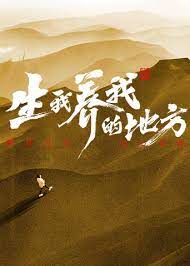 徐冬冬个人简历