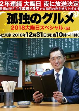最新综艺免费观看途径
