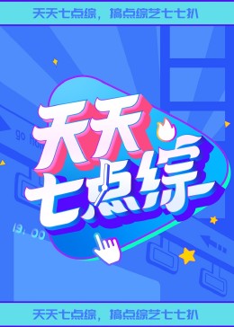 各大导演名字的由来