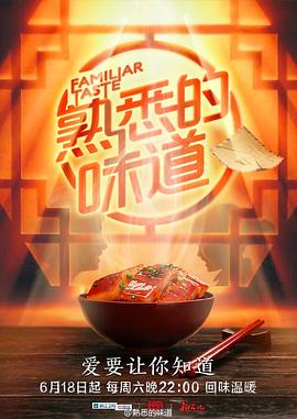 最新电影2026功夫女足在线观看