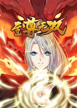 最新动漫电影预告