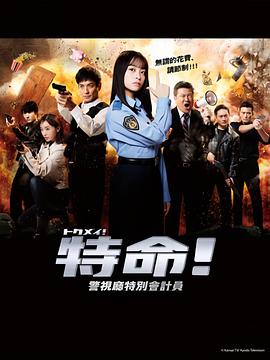 上班