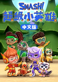 动漫观看完整版在线全集免费