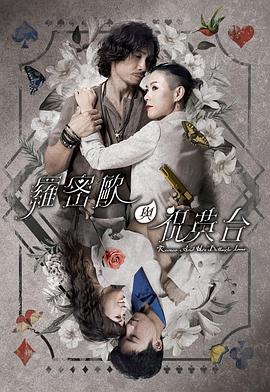 杨超越最新综艺节目有哪些