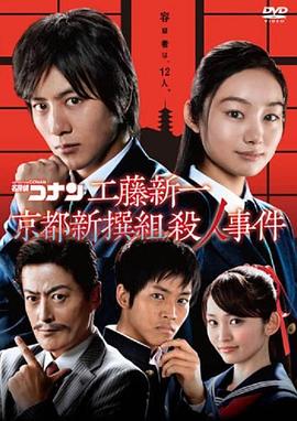 最新电影排行版