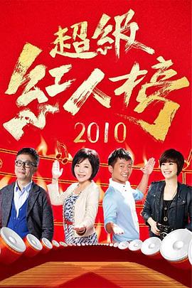 freeokw追剧也很卷