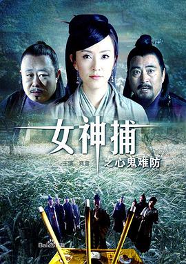 2022最新电视剧排行榜前十