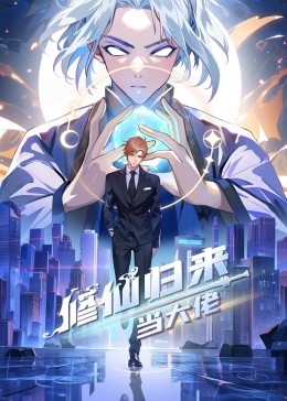 演员 王凯