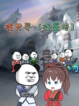 2025最火十大综艺排行榜