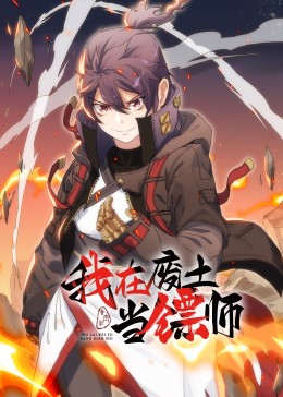 ai漫剧如何赚钱