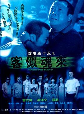 母子同欢7集魔改短剧免费观看全集下载