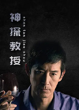 日本电影最新上映的电影