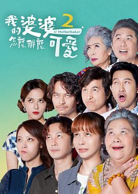 兰香如故电视剧在线观看全集播出平台40