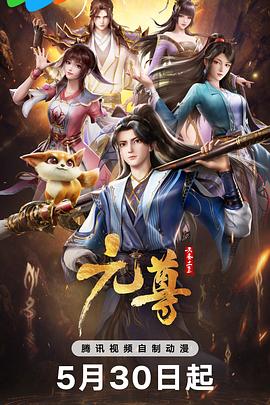 ai漫剧哪个好看