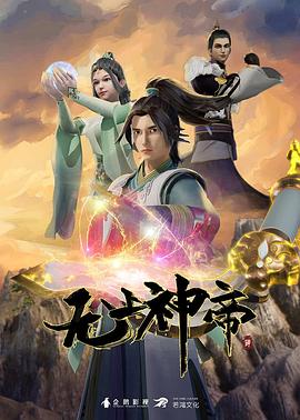 无可替代电视剧演员名字