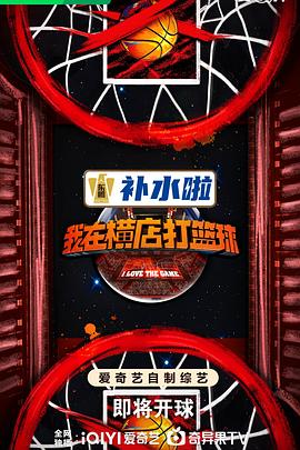 电影网站取什么名字