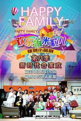 最新的电视剧热播剧排行榜爱情没有神话